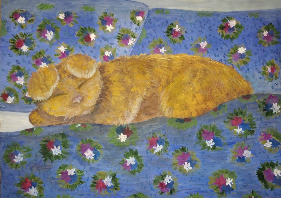 "Домашний любимец"