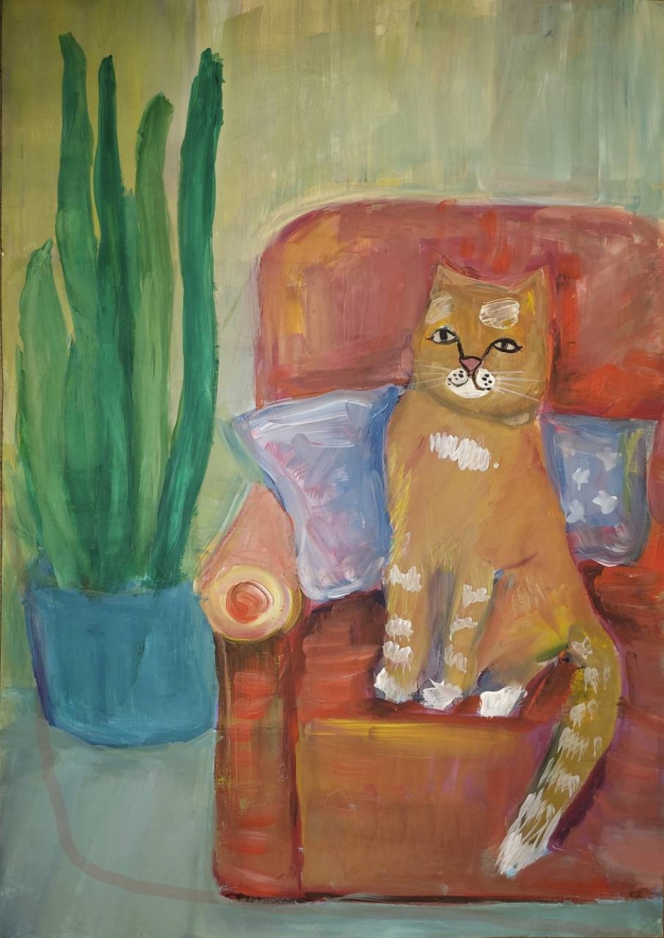 "Мой пушистый друг"