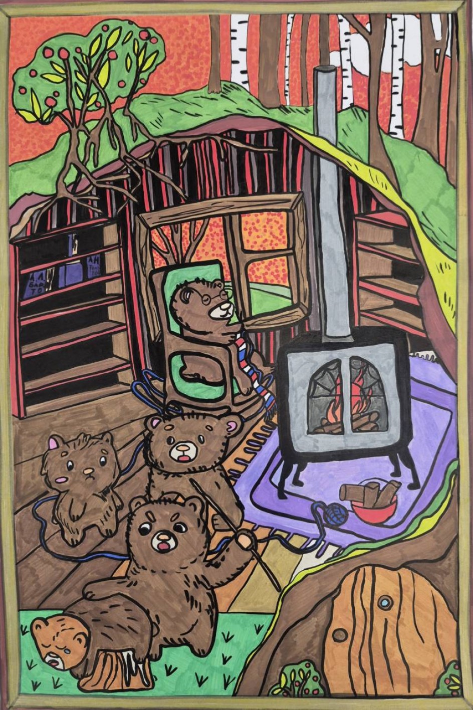 Медвежонок невежа