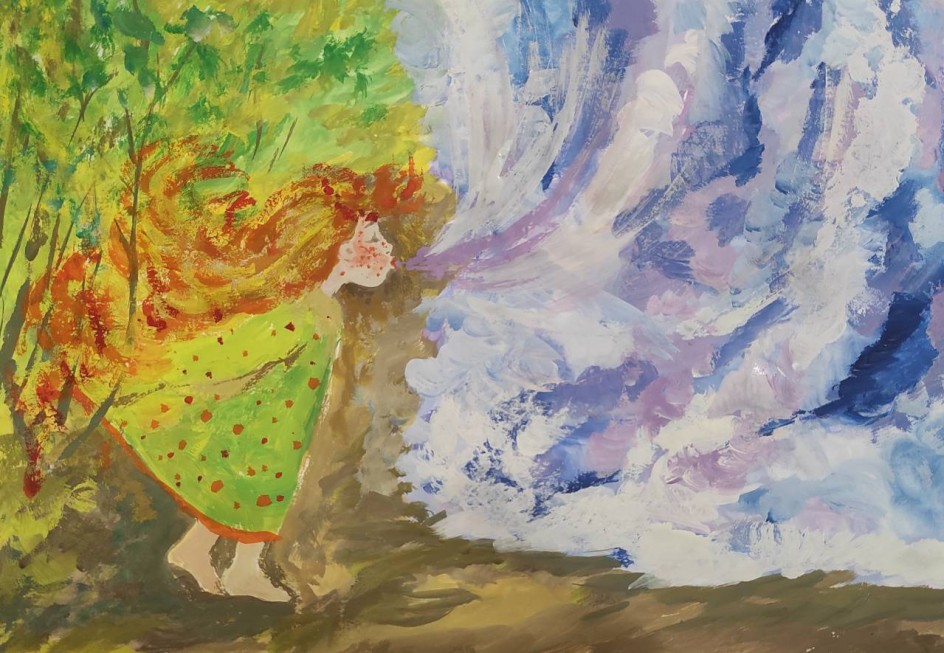 "Начало весны"