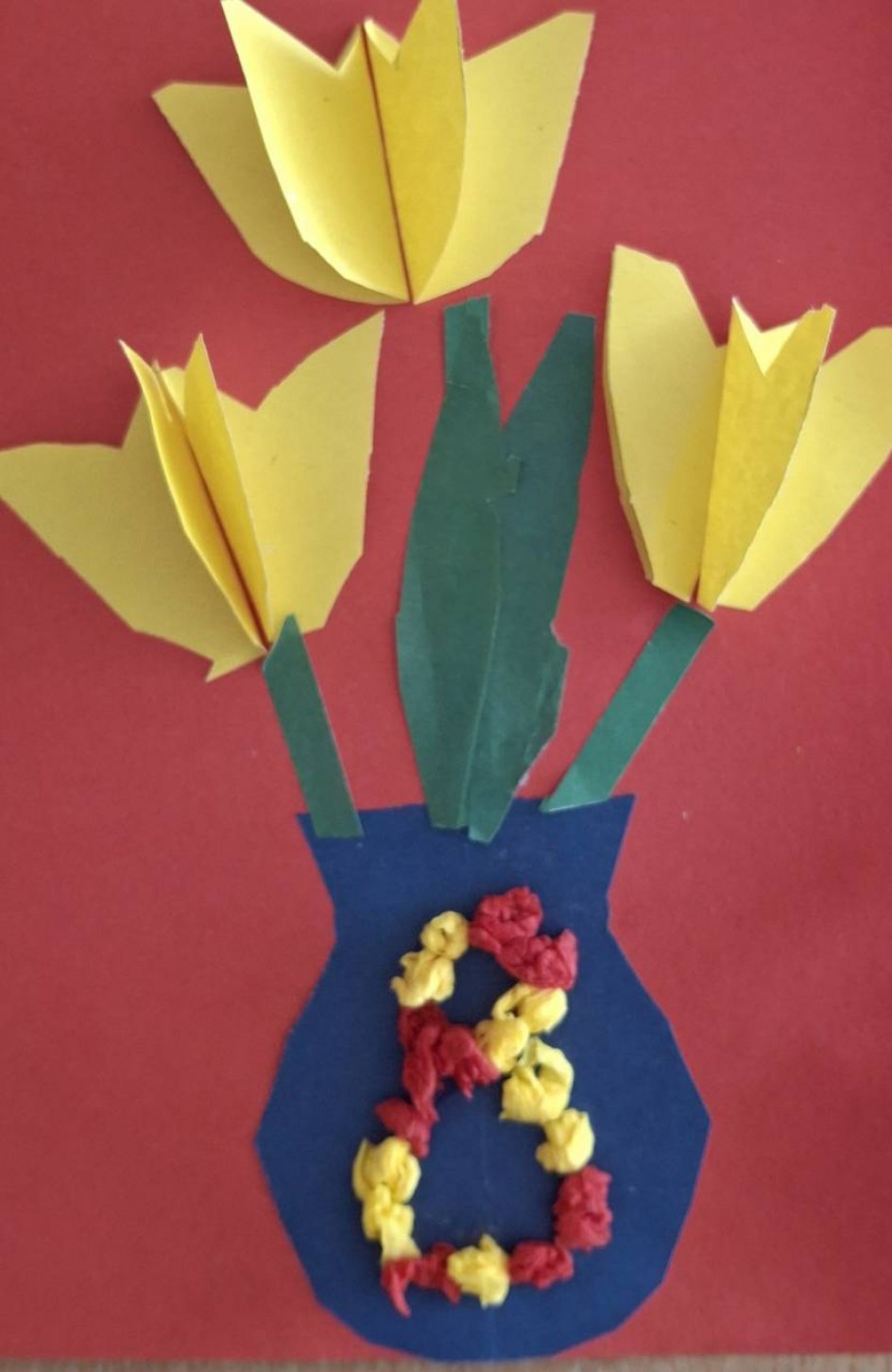 МБДОУ "Детский сад 75"