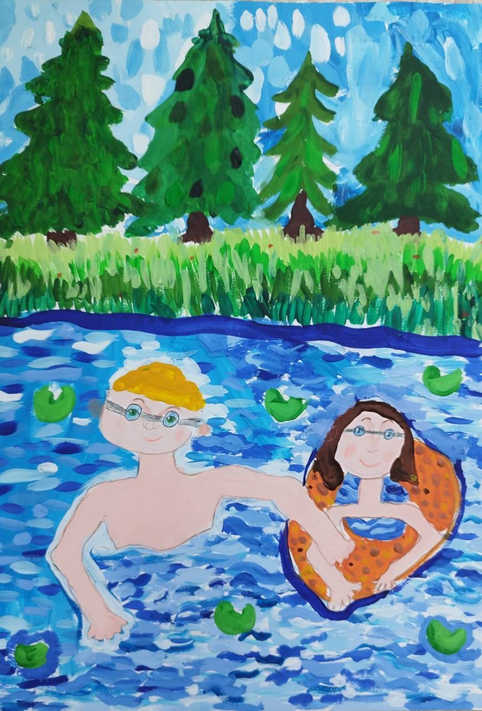 "Летом в речке"