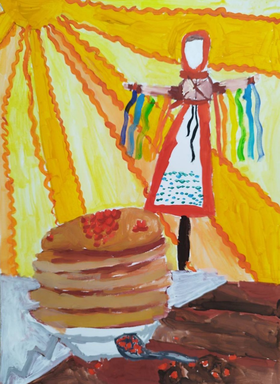 "Масленица"