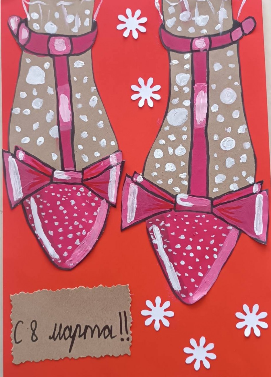 Туфельки для мамы