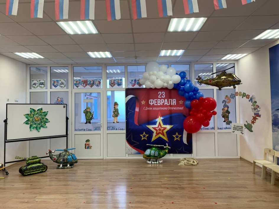 Праздничное оформление спортзала на 23 Февраля