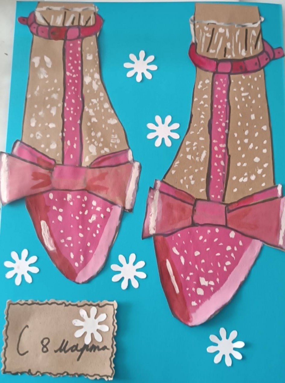 Туфельки для мамы