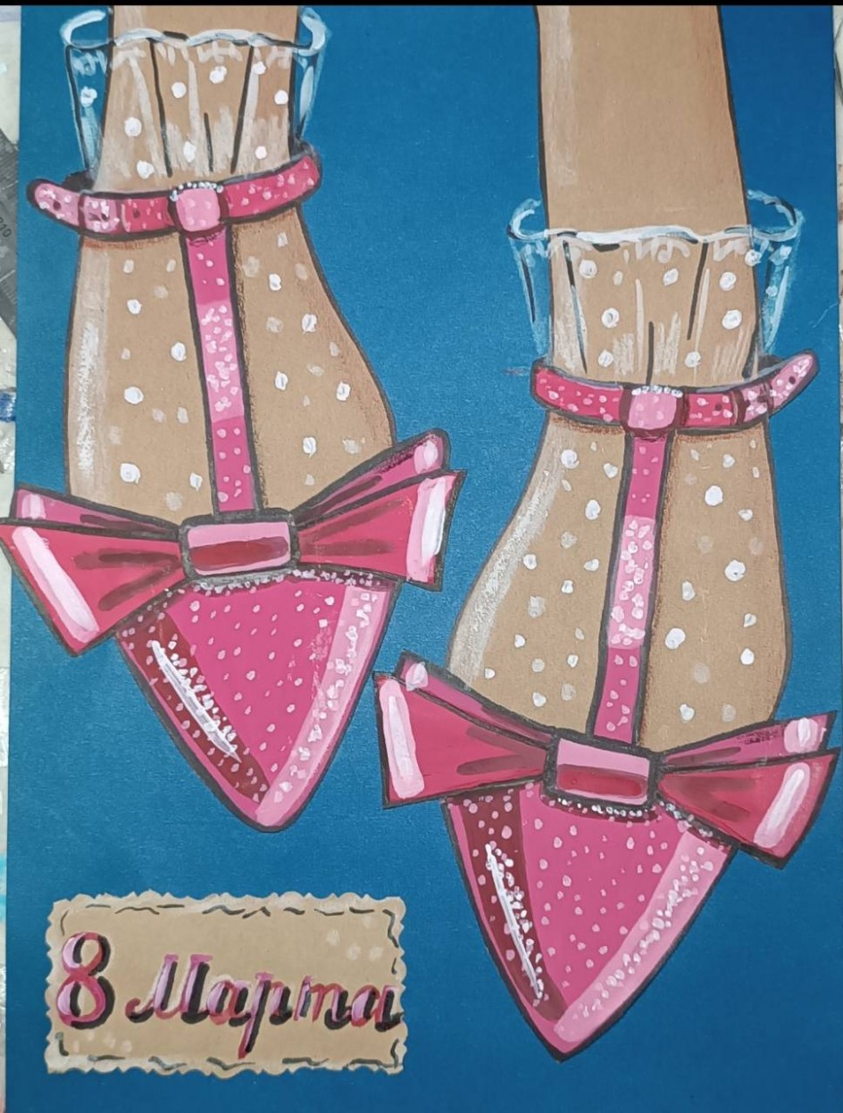 Туфельки для мамы