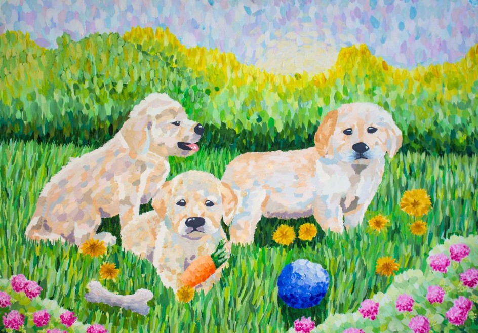 Семейная прогулка