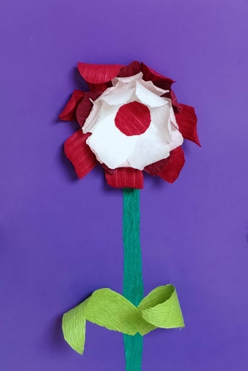 тебе родная