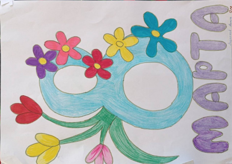 Цветы для мамы