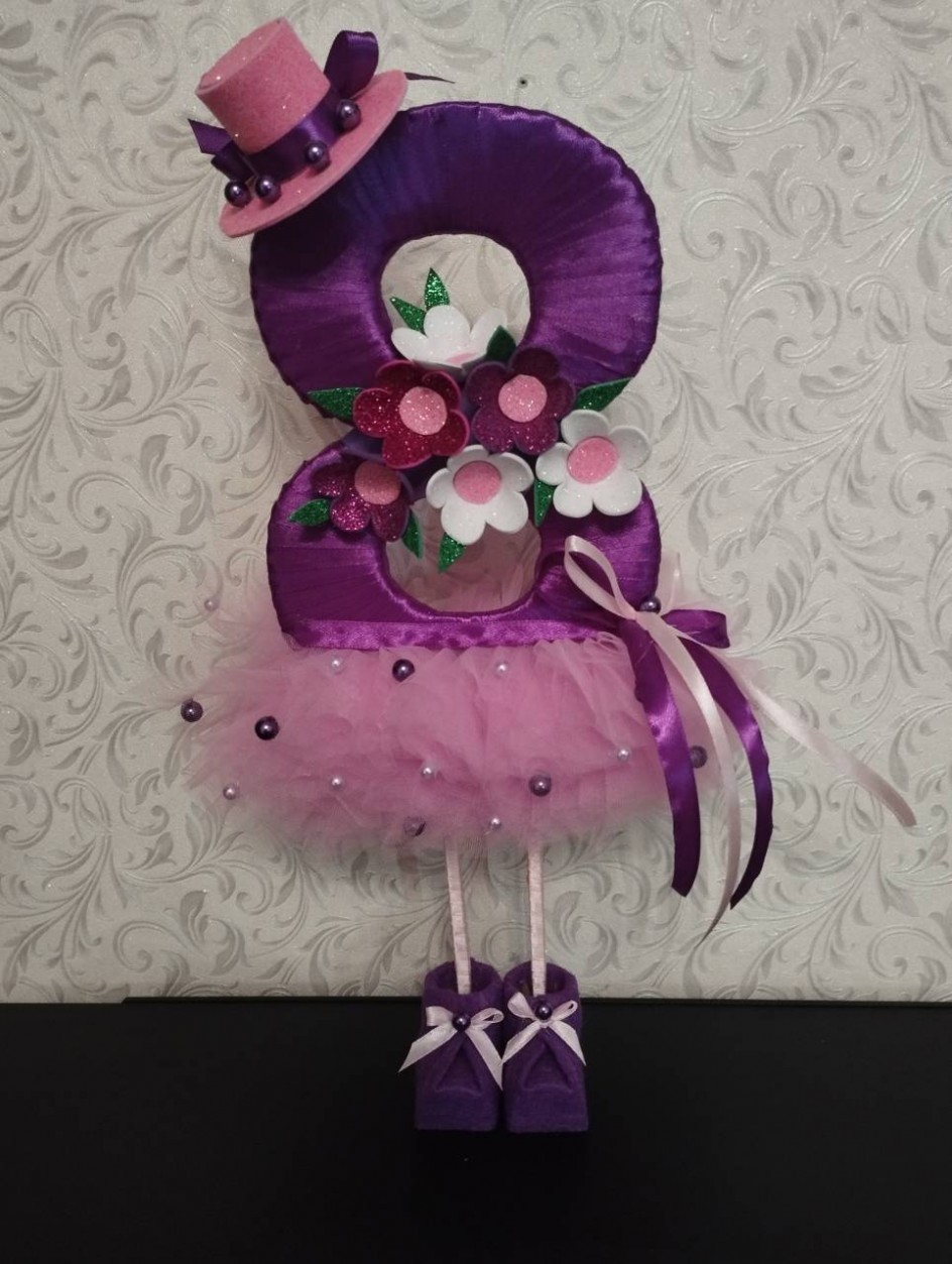 " 8 Марта, посвящается!"