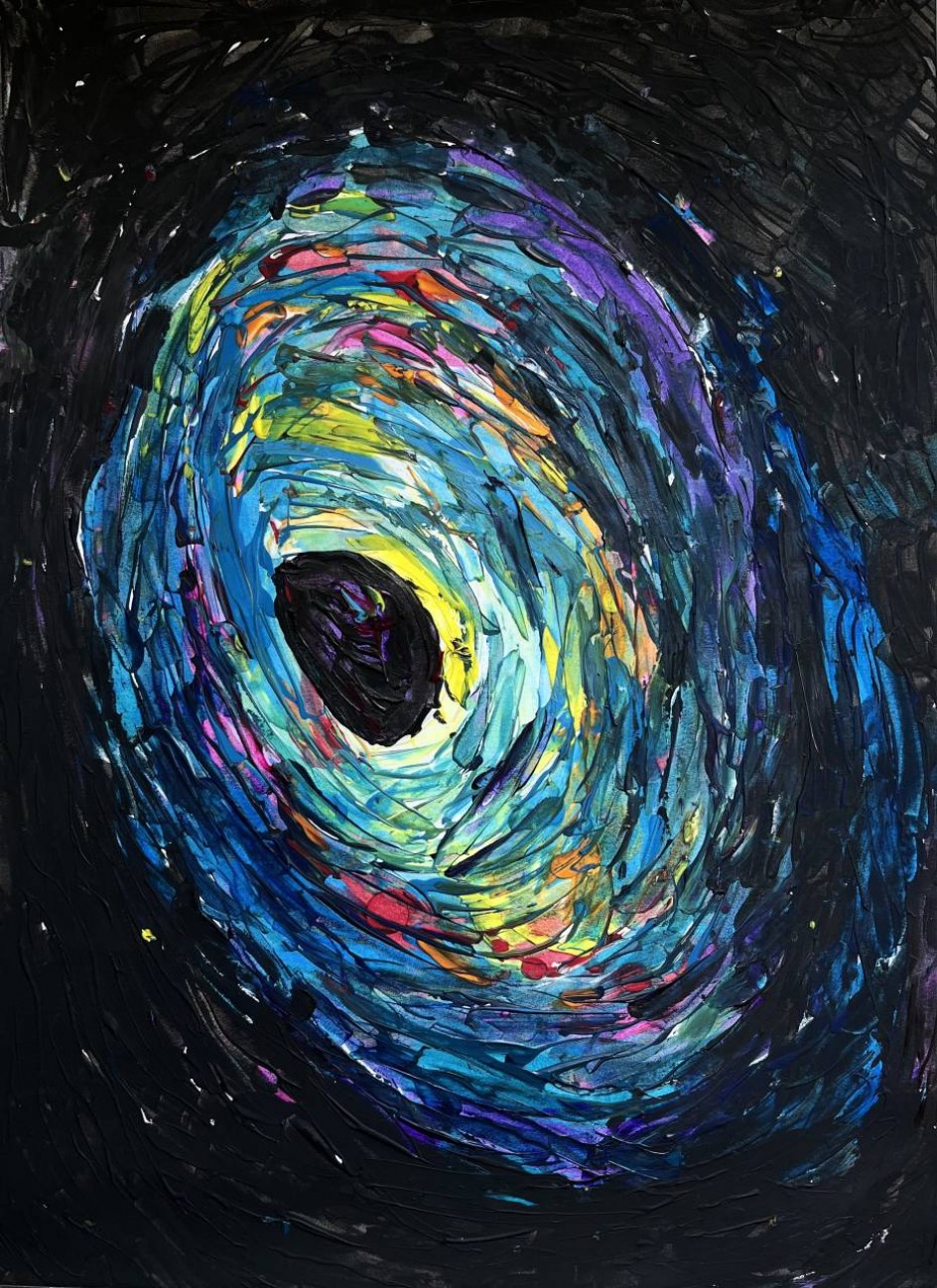 Новая планета