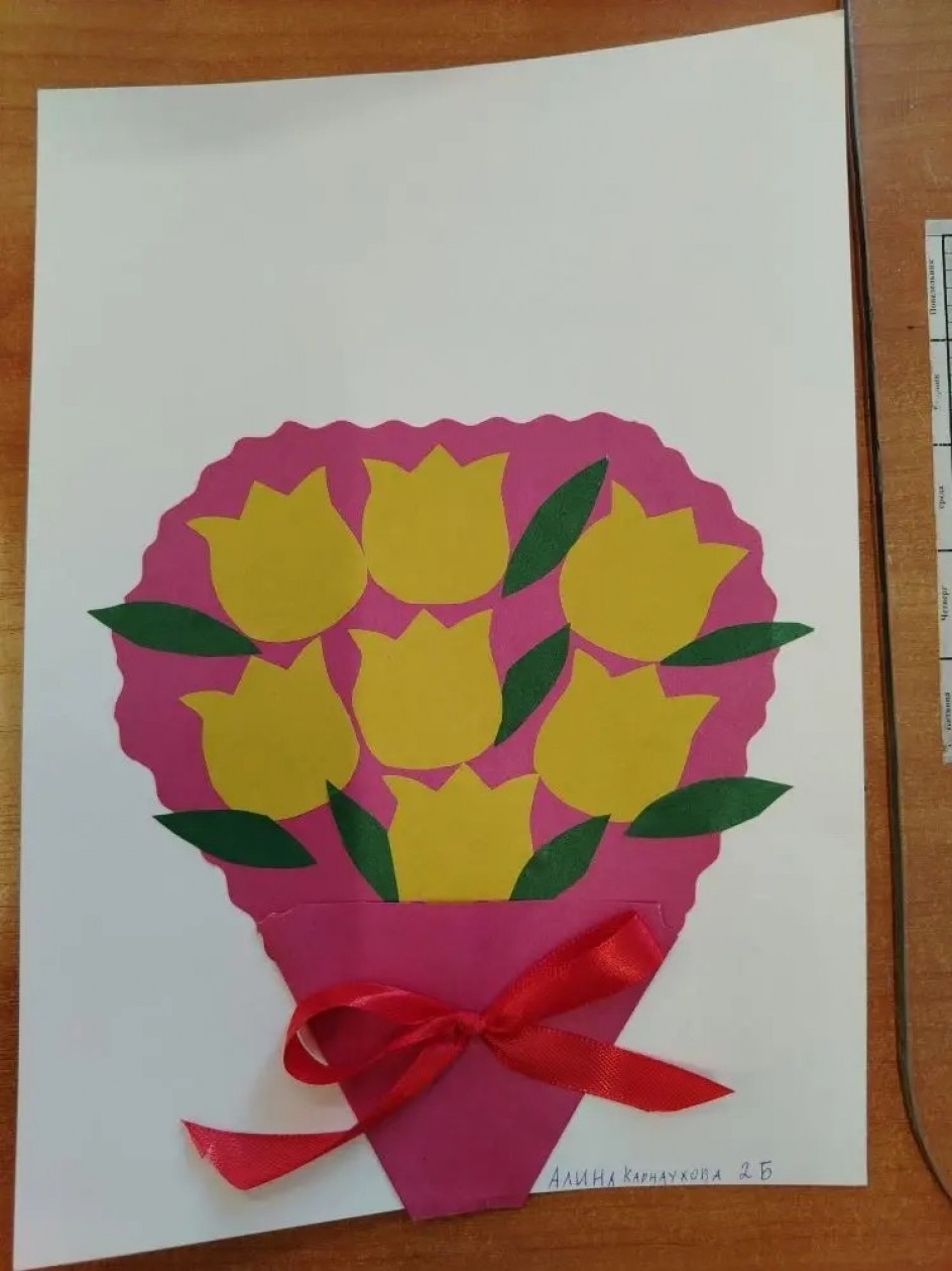 Букет для Мамы