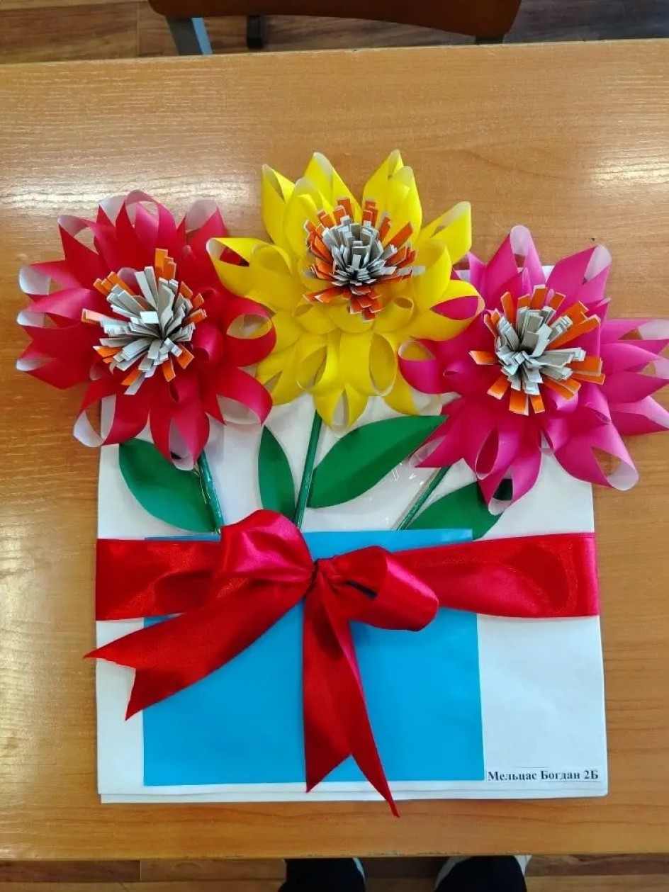 Подарок для мамы