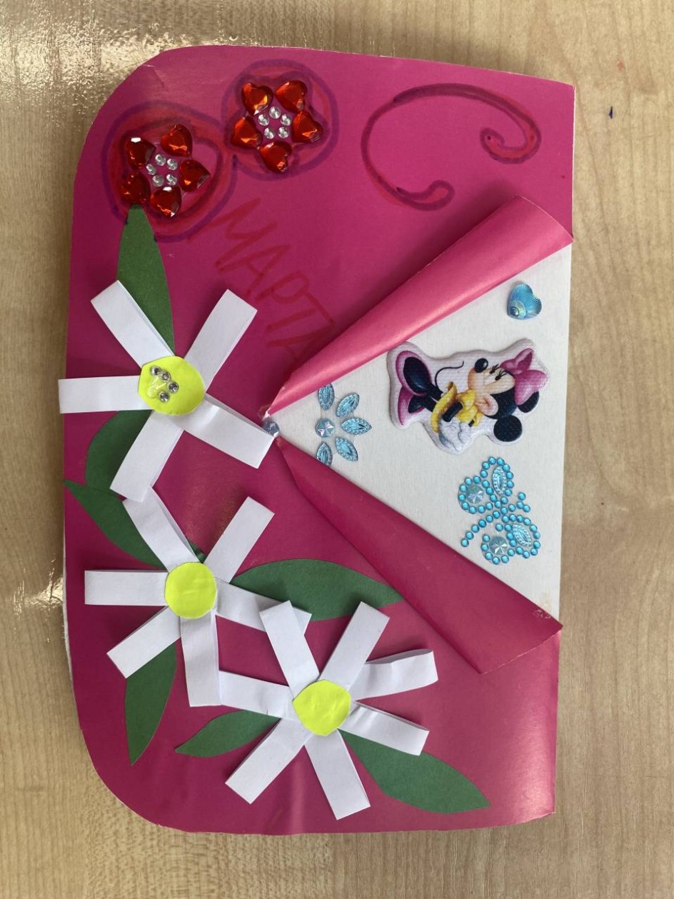 Для мамочки