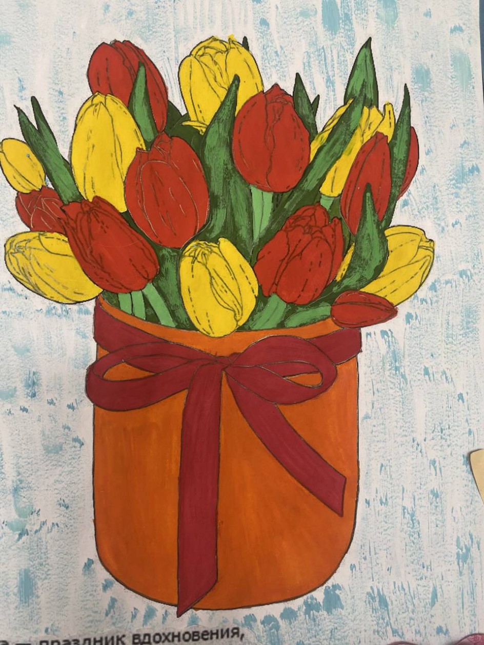 Цветы для мамы