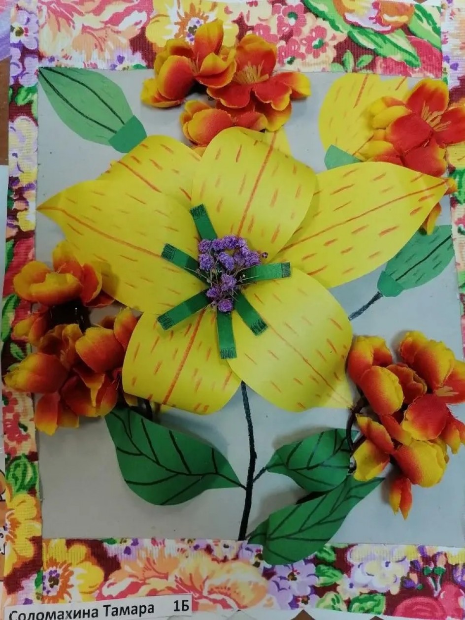 Для мамочки