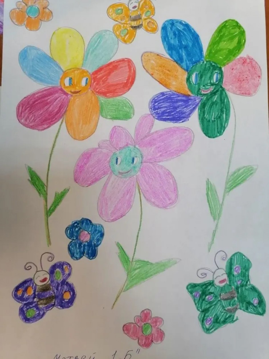 Для мамочки