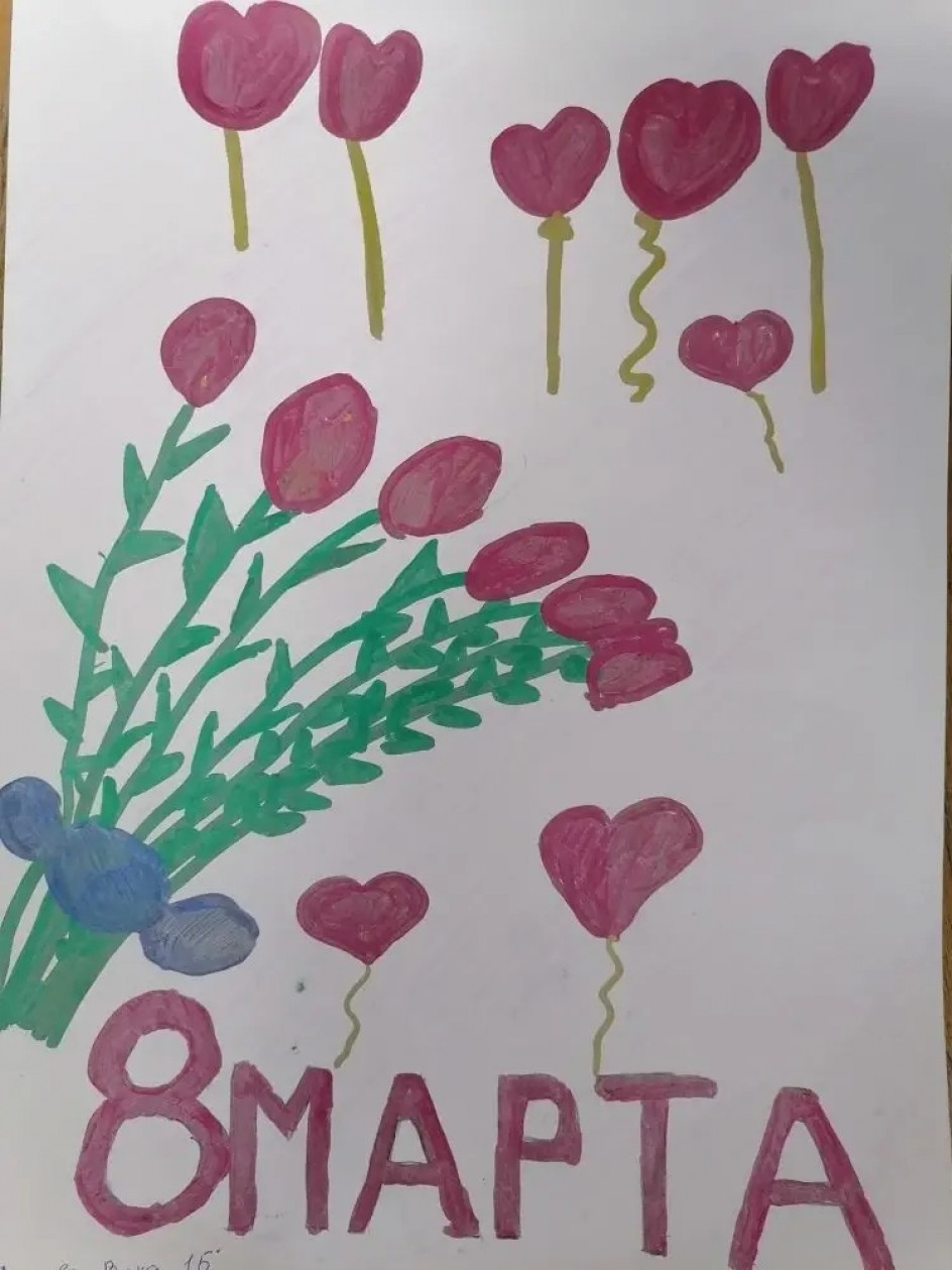 Для мамочки