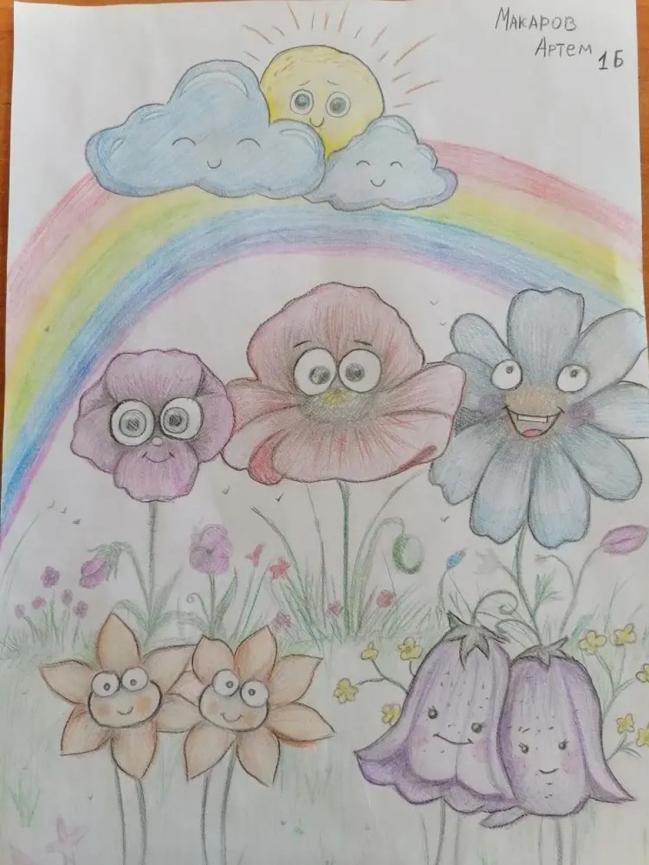 Для мамочки