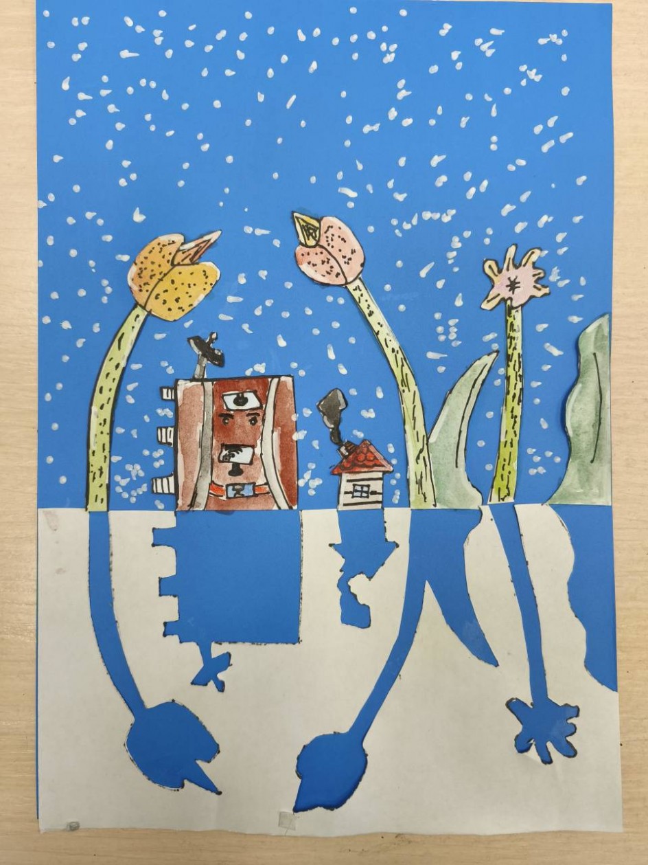 "Фантастический пейзаж"