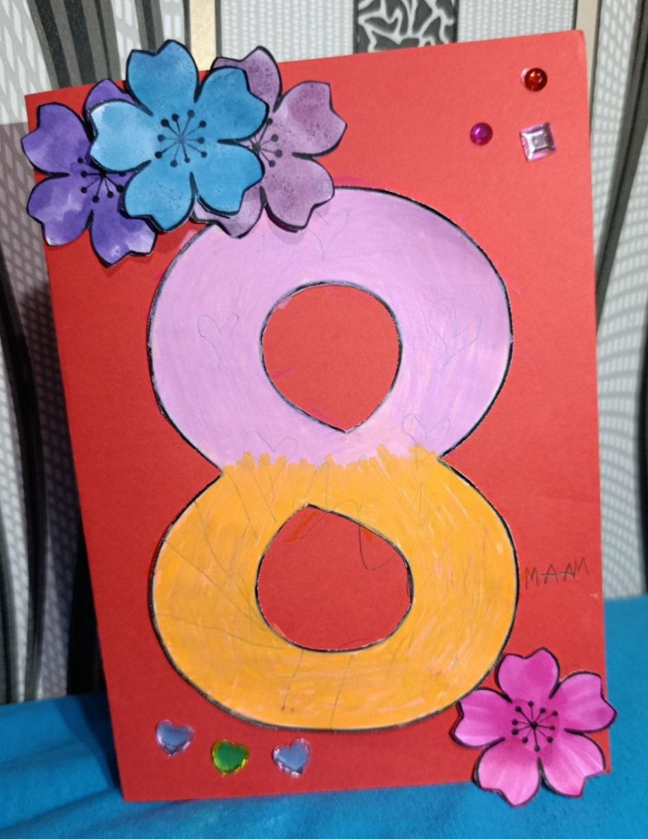 Любимой маме