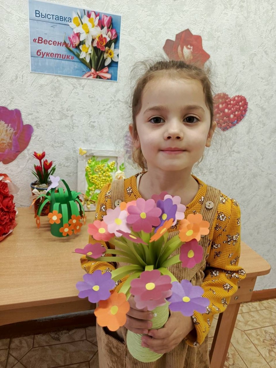 Весенний букет