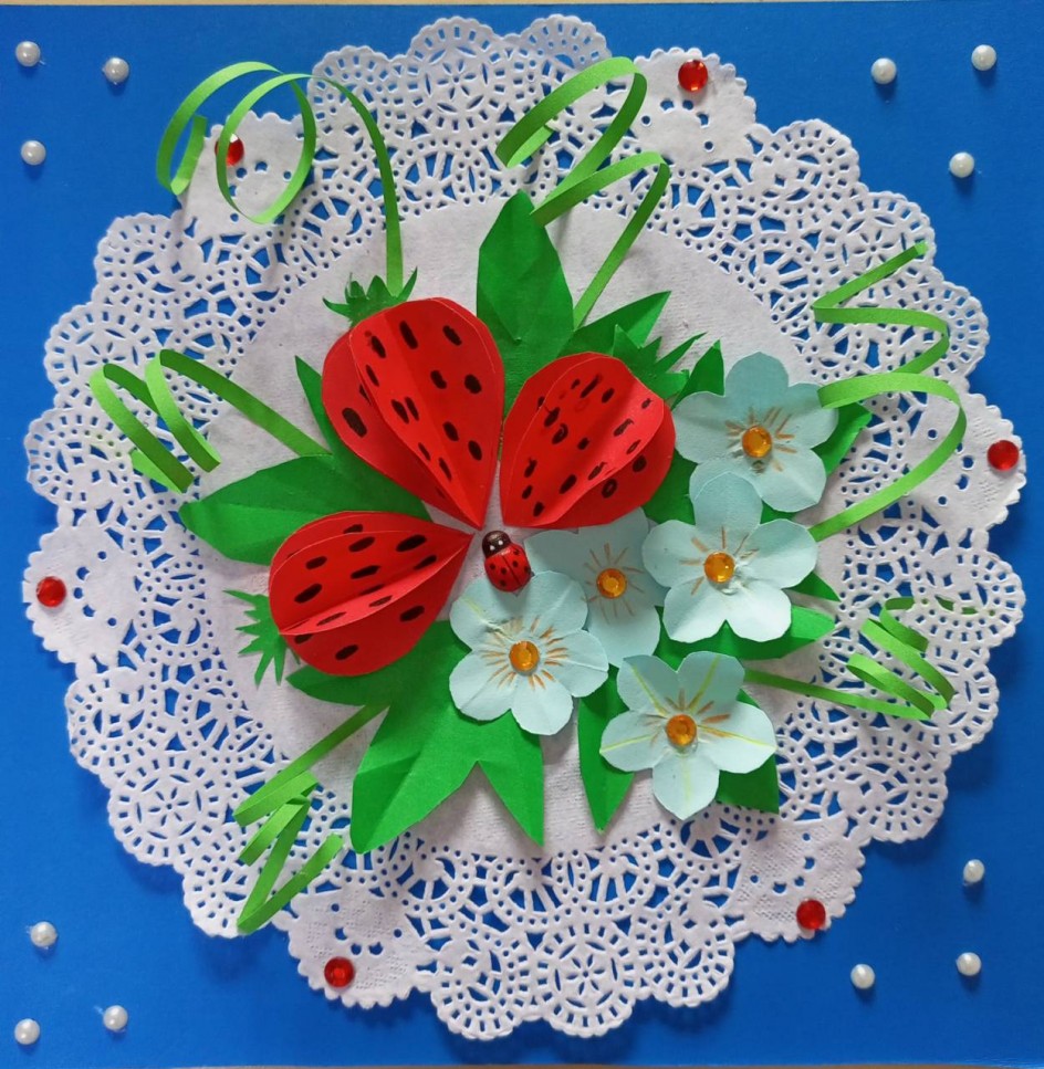 "Натюрморт с клубникой"