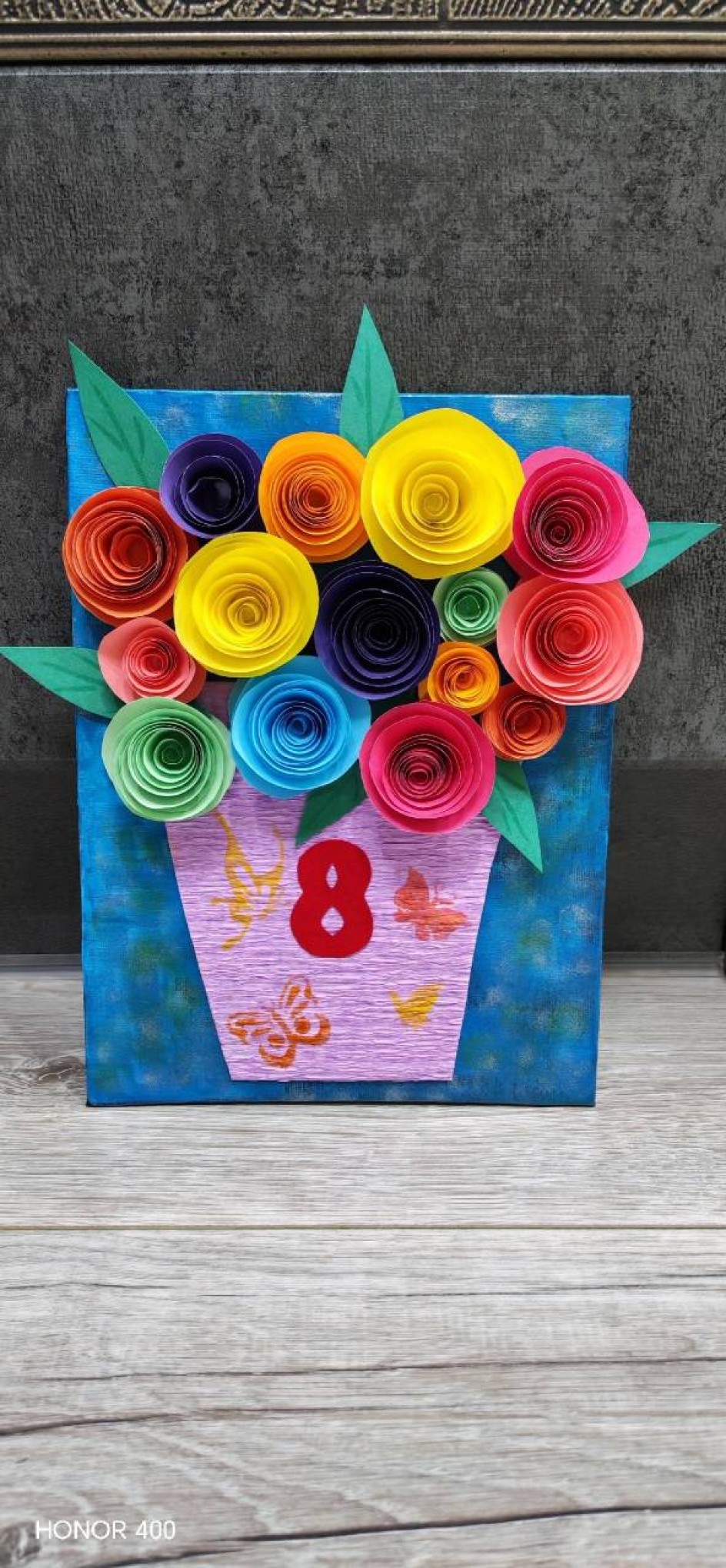 "Для милой мамочки моей"