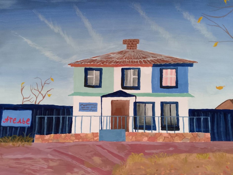 Дом с историей