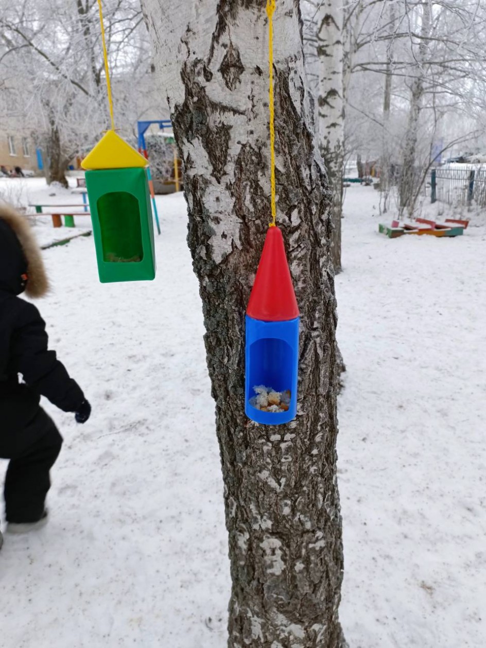 Кормушка для птиц