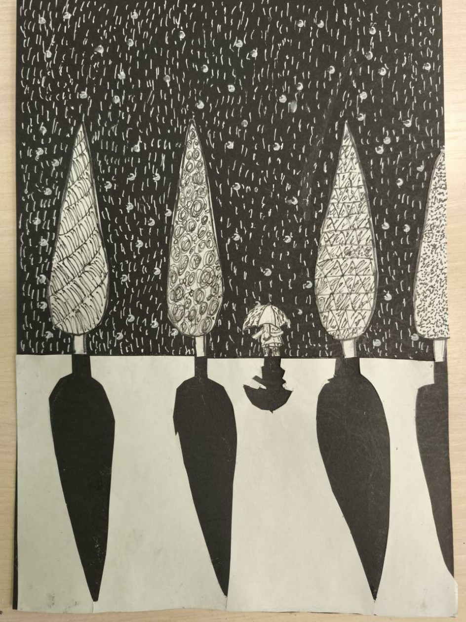 "Весенняя прогулка"