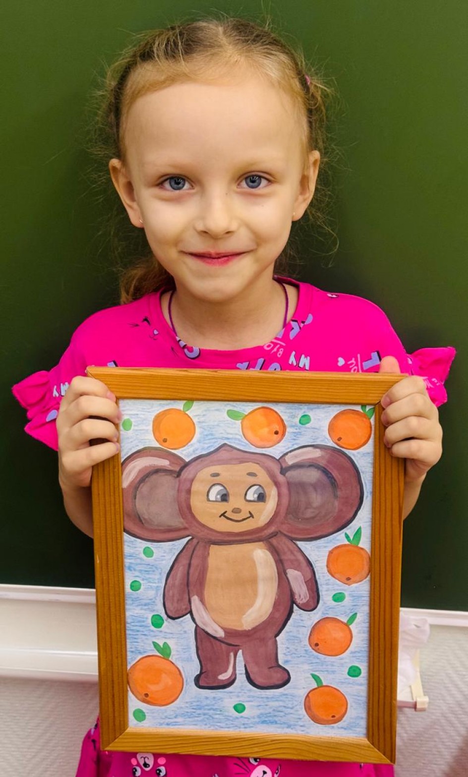 Чебурашка и апельсины