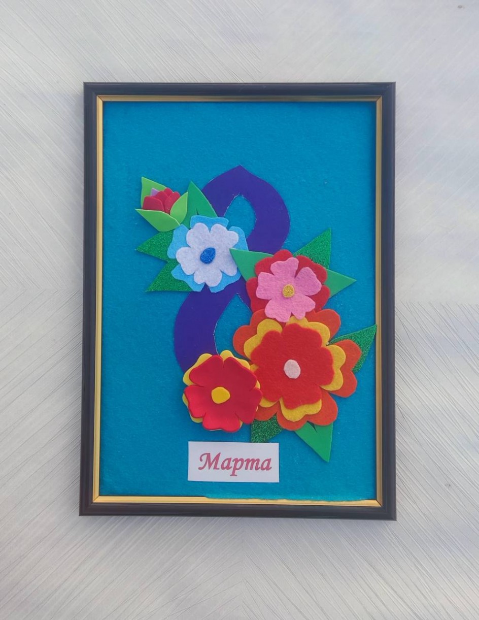 Весеннее вдохновение