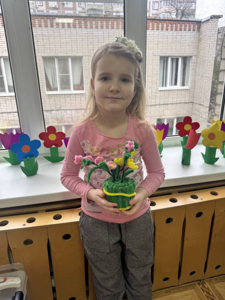 Чудесный цветок