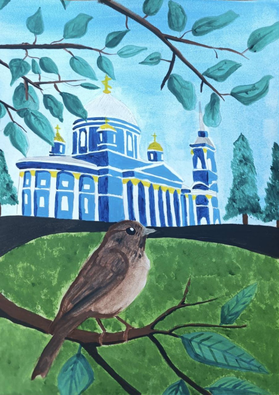 Певчая птица