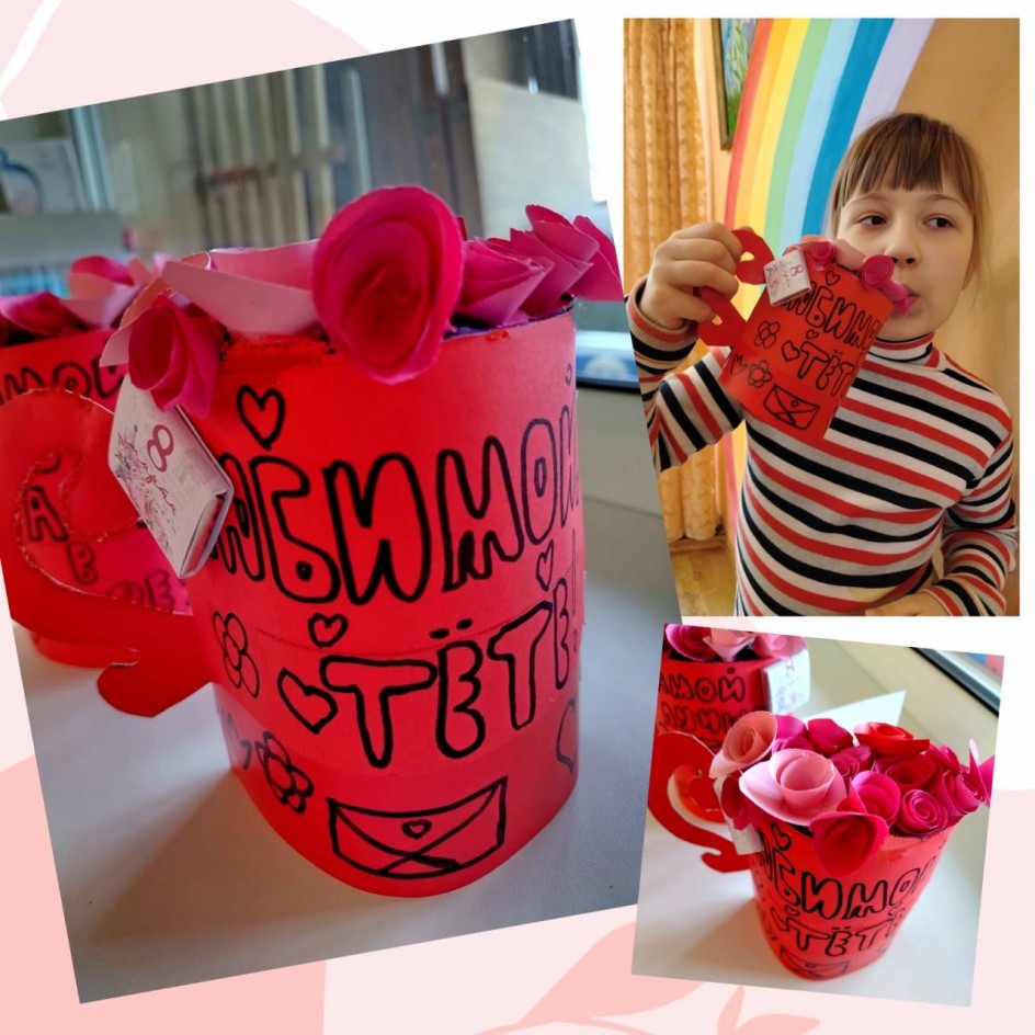 "За чашкой чая"