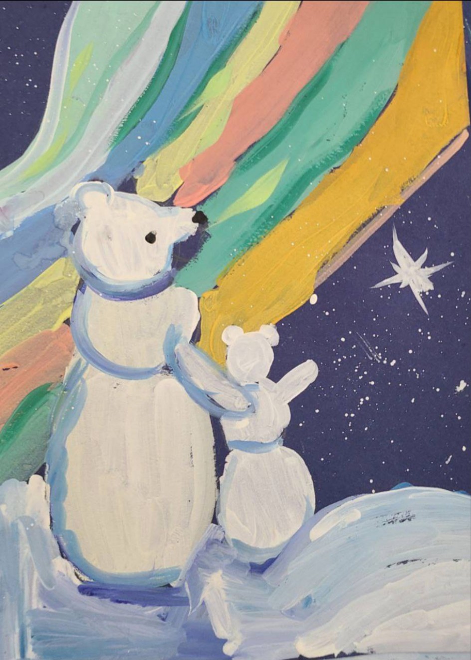 Мамина любовь