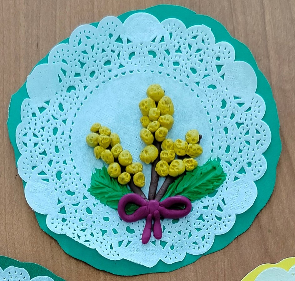 "Весеннее настроение"