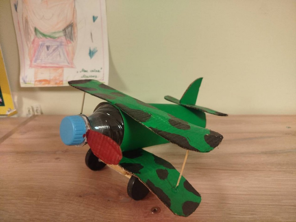 Военный самолет