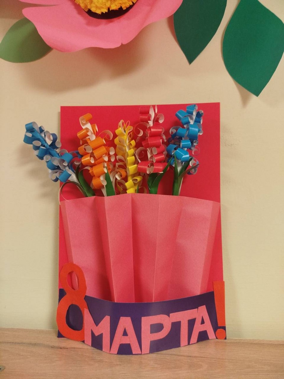 Открытка Мамочке