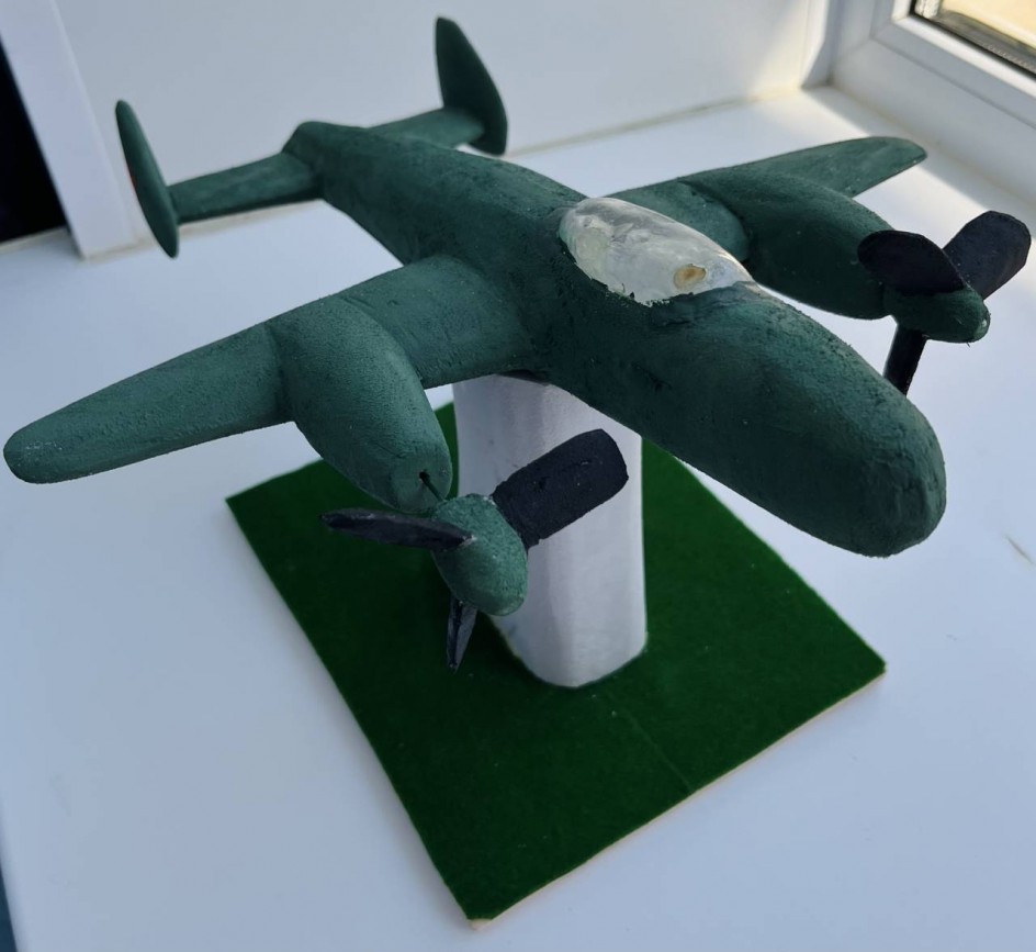 «Самолёт бомбардировщик»