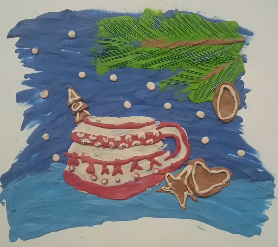 "То, что согревает в холода"