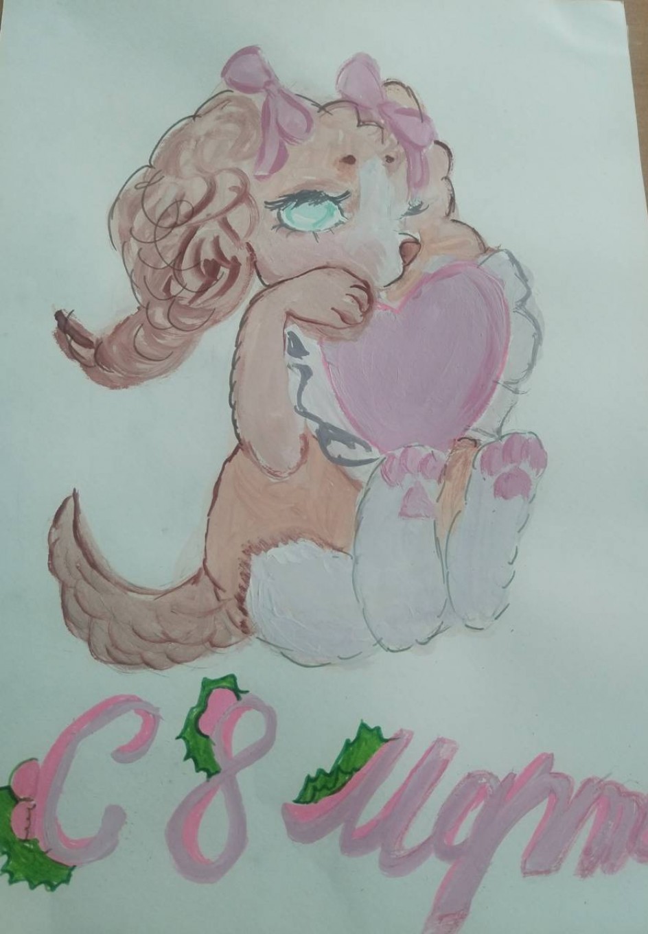 Чудесный подарок для мамы