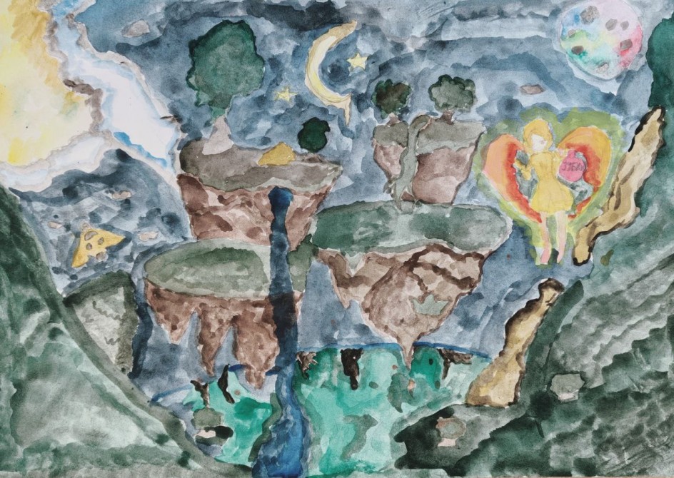 Встреча с Феей