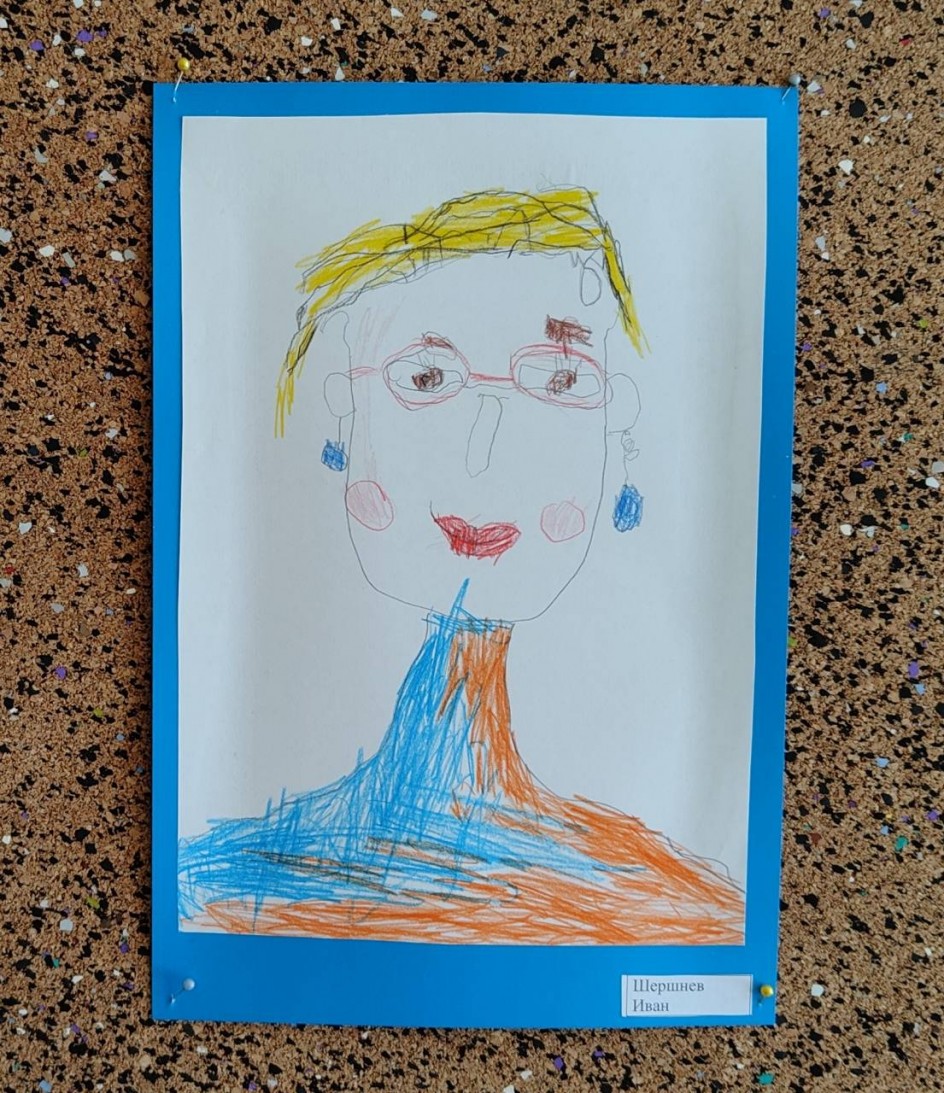 Портрет моей мамы