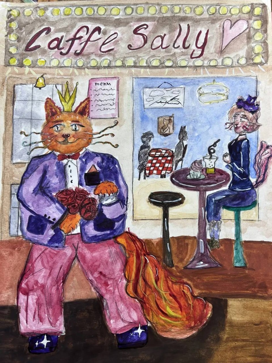 Похититель сердец