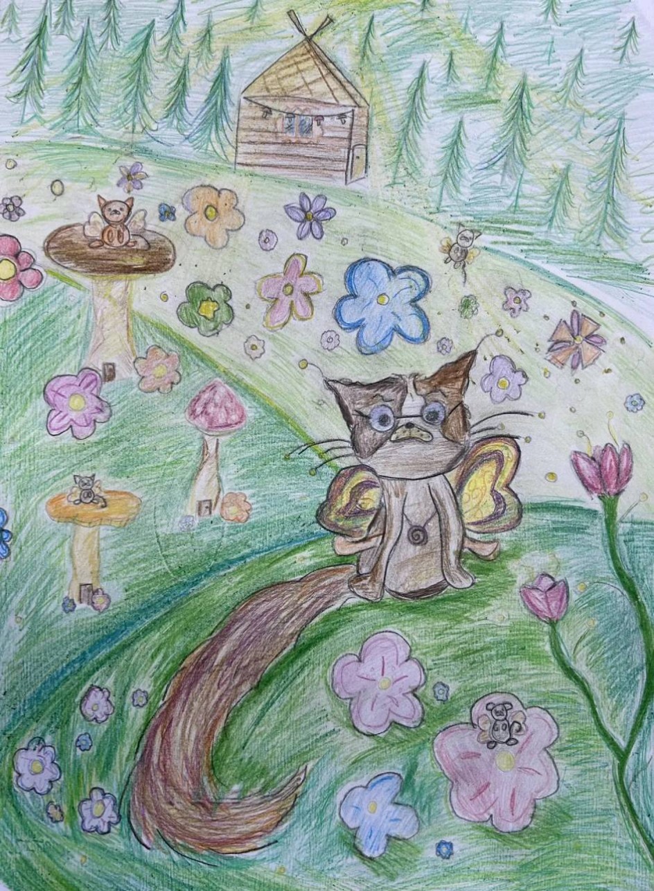 Волшебный хвост