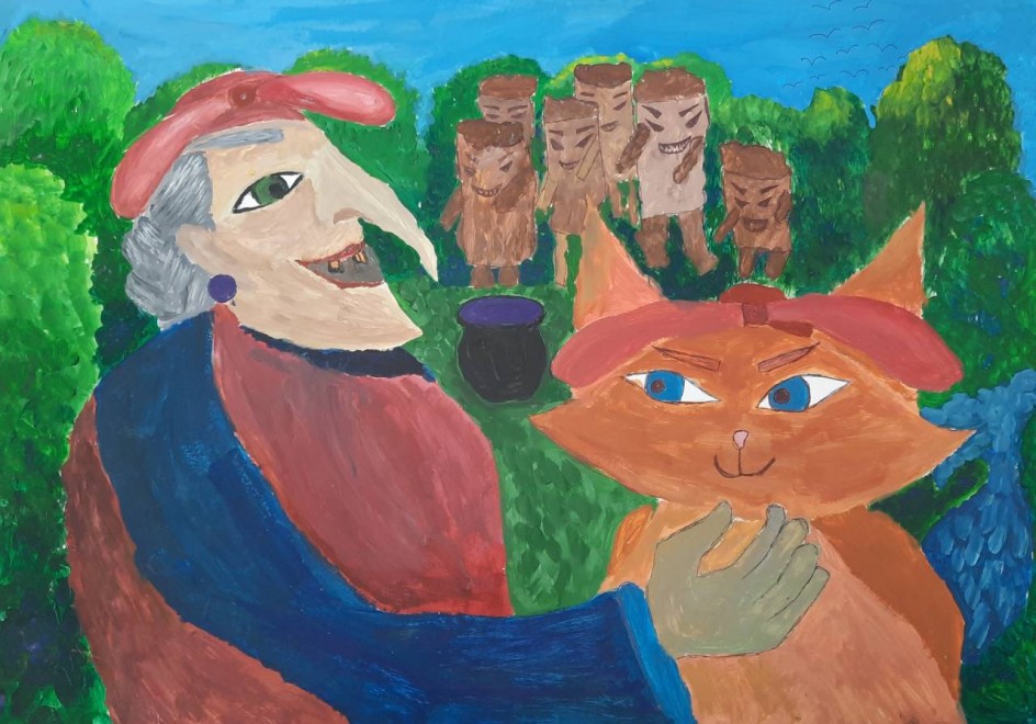 Кот Бабы-Яги