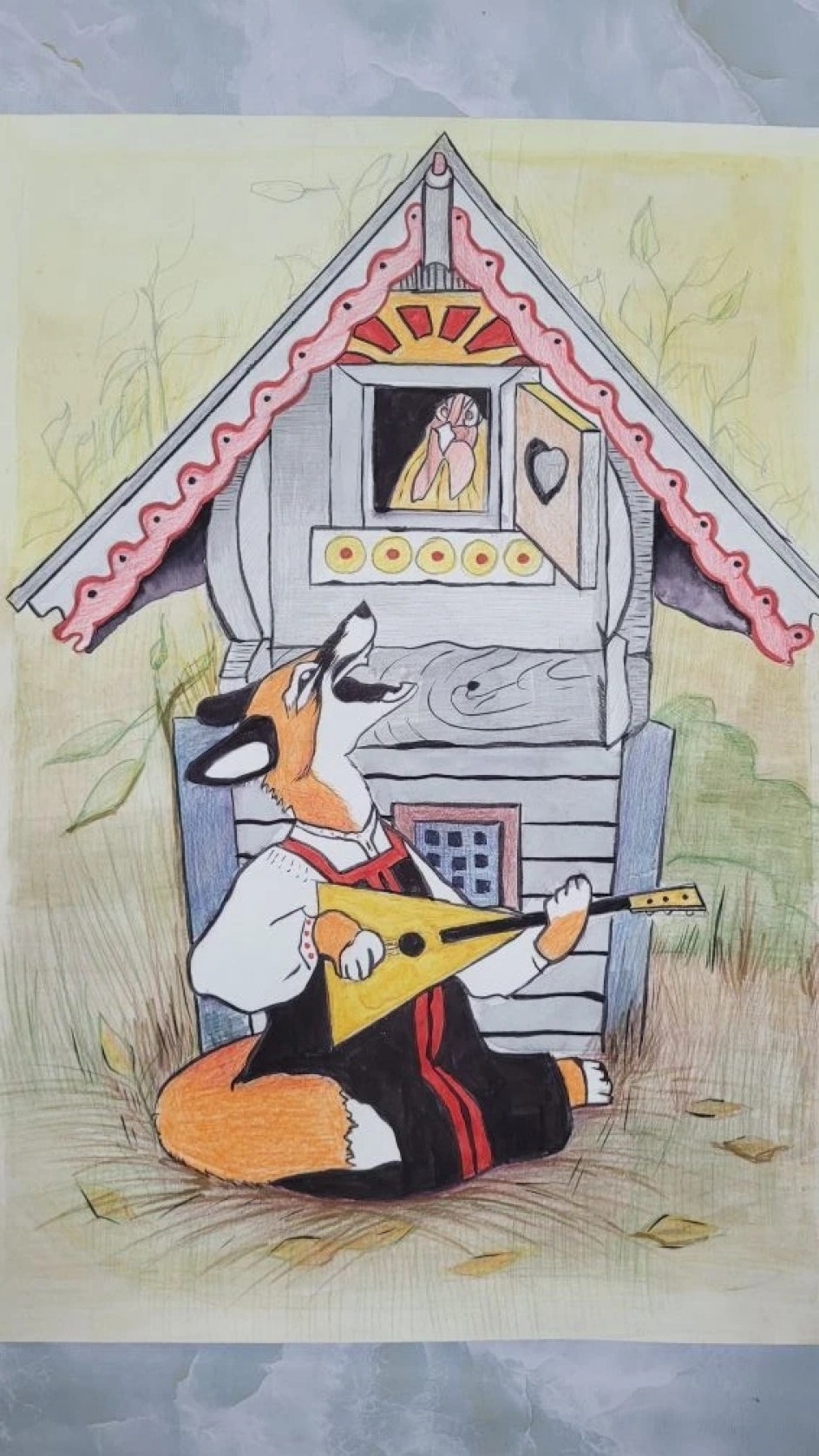 "Кот, петух и лиса"